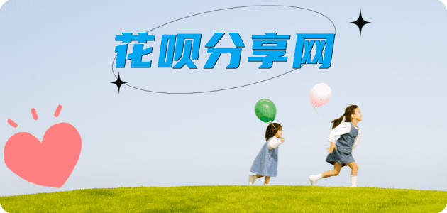 丹东信用卡💳24小时在线接单商家秒回款服务平台
